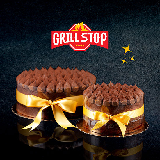 grill stop